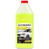 CH066 CHEMIPRO Антифриз G11 готовый 1kg желтый, 0.9л