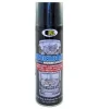 BSUCR BOSNY Антикоррозионное покрытие 500мл - черное резинобитумное покрытие для защиты днища и скрытых полостей, аэрозоль
