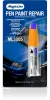 ML3005 RUNWAY Карандаш подкрашивающий синий 10 мл. MagicLine