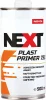 NEXT90890 NEXT Грунт Plast Primer 7300 (500 мл) для пластика 1K (1 x 6)