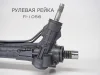 Превью - FI-1056 GUDPARTS Рулевая рейка! [гидро] (Восстановленная без тяг) Гарантия 12 мес. CITROEN JUMPER 2002-2006, FIAT DUCATO 2002-2006, PEUGEOT BOXER 2001-2006 (фото 2)