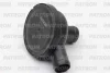 Превью - P14-0132 PATRON Клапан регулирования давления нагнетателя (фото 8)