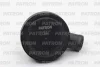 Превью - P14-0132 PATRON Клапан регулирования давления нагнетателя (фото 13)