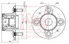 HNWH-GEMR ASVA Ступица колеса