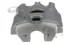 SBC1006L SHAFTEC Тормозной суппорт