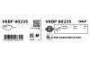 Превью - VKBP 80235 SKF Комплект тормозных колодок, дисковый тормоз (фото 7)