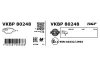 Превью - VKBP 80248 SKF Комплект тормозных колодок, дисковый тормоз (фото 3)