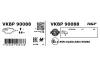 Превью - VKBP 90088 SKF Комплект тормозных колодок, дисковый тормоз (фото 3)