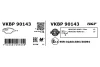Превью - VKBP 90143 SKF Комплект тормозных колодок, дисковый тормоз (фото 2)