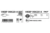 Превью - VKBP 90620 A SKF Комплект тормозных колодок, дисковый тормоз (фото 3)