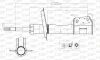 SAB8044.31 OPEN PARTS Амортизатор