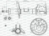 SAB8548.31 OPEN PARTS Амортизатор