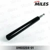 DM00204-01 MILES Амортизатор