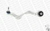 Превью - L11552 MONROE Рычаг независимой подвески колеса, подвеска колеса (фото 4)