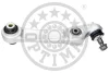 Превью - G5-869 OPTIMAL Рычаг независимой подвески колеса, подвеска колеса (фото 2)