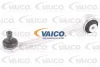 V10-4046 VAICO Рычаг независимой подвески колеса, подвеска колеса