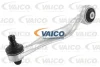 V10-7014 VAICO Рычаг независимой подвески колеса, подвеска колеса
