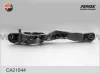 Превью - CA21044 FENOX Рычаг независимой подвески колеса, подвеска колеса (фото 2)