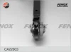 Превью - CA22003 FENOX Рычаг независимой подвески колеса, подвеска колеса (фото 3)
