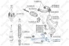 57-00023-SX STELLOX Рычаг независимой подвески колеса, подвеска колеса