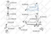 57-53045-SX STELLOX Рычаг независимой подвески колеса, подвеска колеса