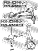 Превью - 0124-JZS160LH FEBEST Рычаг независимой подвески колеса, подвеска колеса (фото 2)