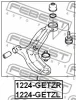 Превью - 1224-GETZL FEBEST Рычаг независимой подвески колеса, подвеска колеса (фото 2)