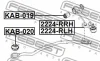 Превью - 2224-RRH FEBEST Рычаг независимой подвески колеса, подвеска колеса (фото 2)