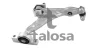 40-15506 TALOSA Рычаг независимой подвески колеса, подвеска колеса