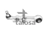 46-10104 TALOSA Рычаг независимой подвески колеса, подвеска колеса