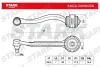 Превью - SKCA-0050038 Stark Рычаг независимой подвески колеса, подвеска колеса (фото 2)