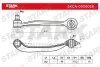 Превью - SKCA-0050058 Stark Рычаг независимой подвески колеса, подвеска колеса (фото 6)