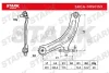 Превью - SKCA-0050153 Stark Рычаг независимой подвески колеса, подвеска колеса (фото 2)
