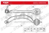 Превью - SKCA-0050290 Stark Рычаг независимой подвески колеса, подвеска колеса (фото 2)
