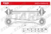 SKCA-0050413 Stark Рычаг независимой подвески колеса, подвеска колеса