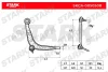 Превью - SKCA-0050508 Stark Рычаг независимой подвески колеса, подвеска колеса (фото 2)