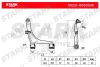 SKCA-0050536 Stark Рычаг независимой подвески колеса, подвеска колеса