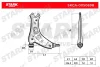 Превью - SKCA-0050698 Stark Рычаг независимой подвески колеса, подвеска колеса (фото 3)