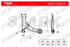 Превью - SKCA-0050710 Stark Рычаг независимой подвески колеса, подвеска колеса (фото 2)