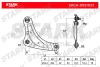 SKCA-0051023 Stark Рычаг независимой подвески колеса, подвеска колеса