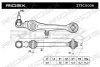 Превью - 273C0006 RIDEX Рычаг независимой подвески колеса, подвеска колеса (фото 2)