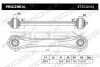Превью - 273C0012 RIDEX Рычаг независимой подвески колеса, подвеска колеса (фото 2)