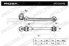 Превью - 273C0016 RIDEX Рычаг независимой подвески колеса, подвеска колеса (фото 5)