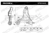 Превью - 273C0025 RIDEX Рычаг независимой подвески колеса, подвеска колеса (фото 8)