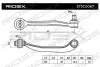 Превью - 273C0067 RIDEX Рычаг независимой подвески колеса, подвеска колеса (фото 2)
