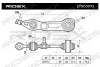 Превью - 273C0073 RIDEX Рычаг независимой подвески колеса, подвеска колеса (фото 2)