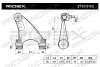 Превью - 273C0102 RIDEX Рычаг независимой подвески колеса, подвеска колеса (фото 3)