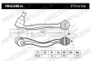 Превью - 273C0128 RIDEX Рычаг независимой подвески колеса, подвеска колеса (фото 2)