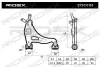 Превью - 273C0151 RIDEX Рычаг независимой подвески колеса, подвеска колеса (фото 2)