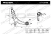 Превью - 273C0198 RIDEX Рычаг независимой подвески колеса, подвеска колеса (фото 6)